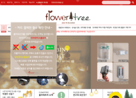 Flowertree.co.kr thumbnail