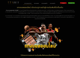 Flowthefilm.com thumbnail
