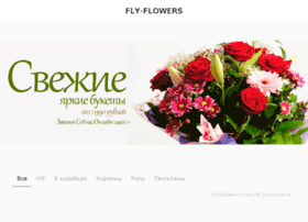 Fly-flower.com thumbnail