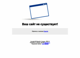 Flyb700.siteedit.ru thumbnail