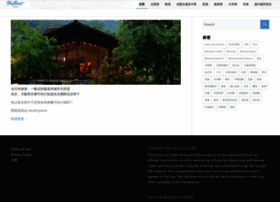 Flybest.org thumbnail