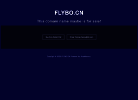 Flybo.cn thumbnail