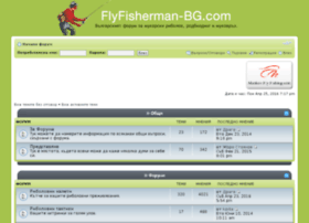 Flyfisherman-bg.com thumbnail