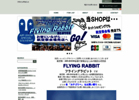 Flying-rabbit.shop thumbnail