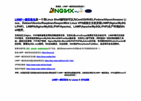 Flyingadvert.com thumbnail