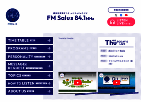 Fm-salus.jp thumbnail