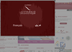 Fm6-education.ma thumbnail