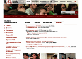 Fmi.uni-sofia.bg thumbnail