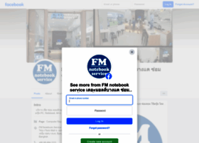 Fmnotebook.com thumbnail