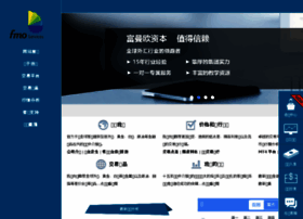 Fmoservices.cn thumbnail Fmoservices.cn thumbnail