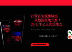 Fmpgpn.cn thumbnail