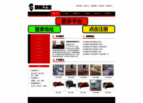 Fmrqr.com thumbnail