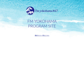 Fmyokohama.jp thumbnail