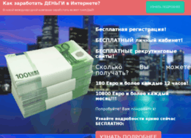 Fnc.org.ru thumbnail