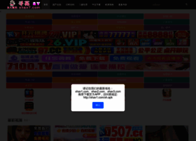 Fnksybcl.com thumbnail