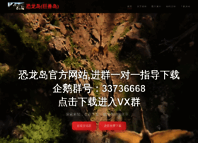 Foammetal.com.cn thumbnail