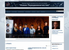 Fondculture.ru thumbnail