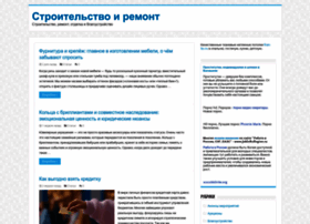 Fondrgs.ru thumbnail
