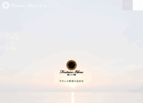 Fontenu-atami.com thumbnail