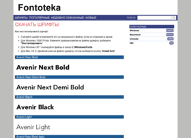 Fontoteka.ru thumbnail Fontoteka.ru thumbnail