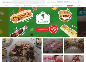Food.namba.kg thumbnail Food.namba.kg thumbnail