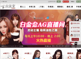 Food36.com thumbnail