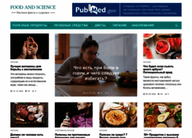 Foodandscience.org thumbnail