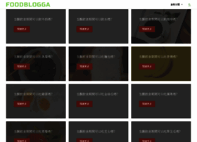 Foodblogga.com thumbnail