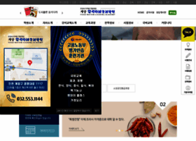 Foodcooking.co.kr thumbnail