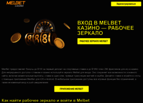 Foodexp.ru thumbnail Foodexp.ru thumbnail