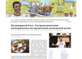 Foodformood.ru thumbnail Foodformood.ru thumbnail