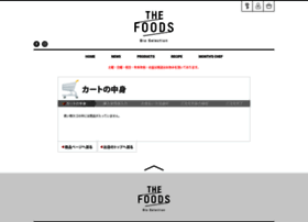 Foods-cart.com thumbnail