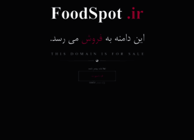 Foodspot.ir thumbnail