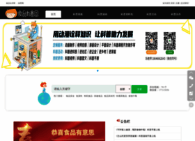 Foodu14.com thumbnail