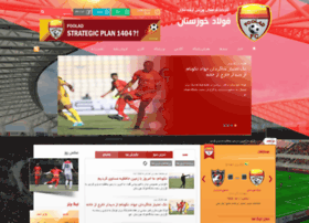 Fooladfc.ir thumbnail