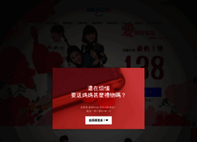 Foota.com.tw thumbnail