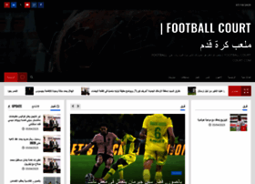 Football-court.com thumbnail