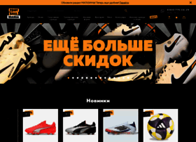 Football-mania.ru thumbnail