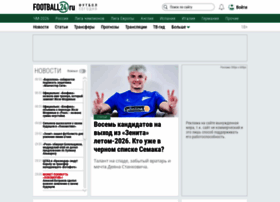 Football24.ru thumbnail