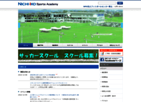 Footballcenter-toyama.jp thumbnail