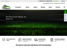 Footballroom.ru thumbnail