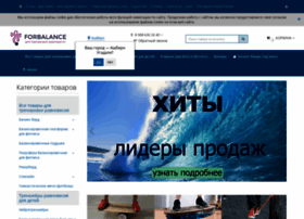 Forbalance.ru thumbnail