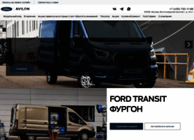 Ford-avilon.ru thumbnail Ford-avilon.ru thumbnail