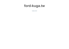 Ford-kuga.tw thumbnail