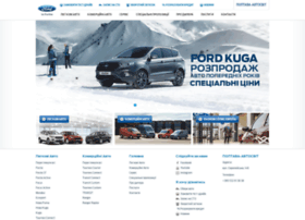 Ford.pl.ua thumbnail