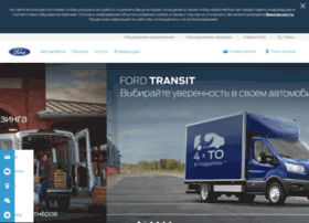 Ford.ru thumbnail
