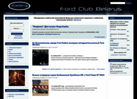 Fordclub.org thumbnail