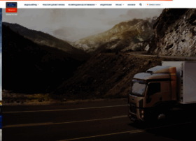 Fordtrucks.com.ua thumbnail