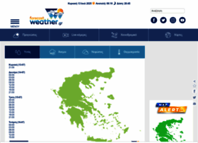 Forecastweather.gr thumbnail Forecastweather.gr thumbnail