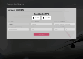 Foreignjob.dofe.gov.np thumbnail